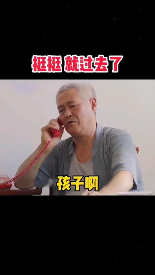 以前国产搞笑视频叫什么,那些年我们一起追过的国产搞笑视频