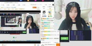 国产露脸青青在线视频