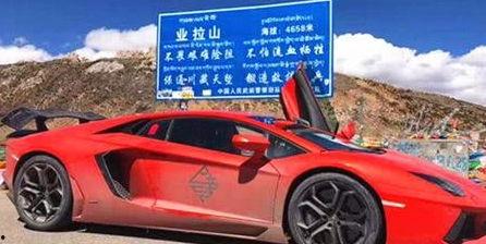 国产豪车进藏视频下载大全