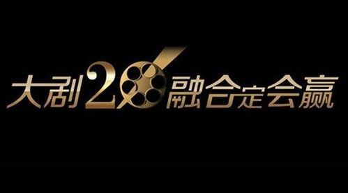 国产午夜剧场在线视频,激情燃烧的夜晚，独家在线视频盛宴