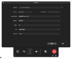 国产隐藏视频网站,暗流涌动的网络世界