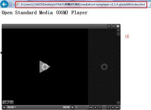 yu ie 视频 国产,yu ie视频引领国产潮流