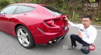 法拉利国产开箱视频播放,国产荣耀！法拉利首款国产车型开箱视频惊艳亮相