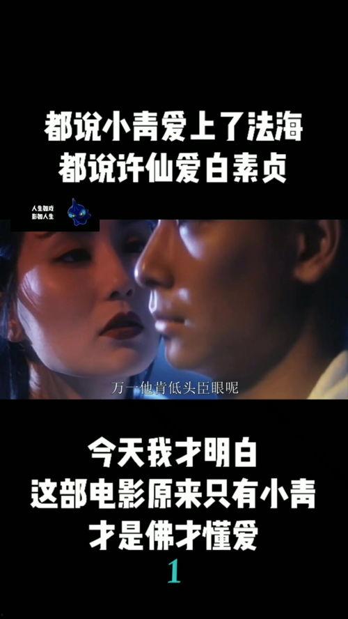 69影院国产精品视频