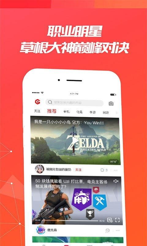 国产盗摄V视界在线视频,揭秘国产偷拍视频背后的惊悚世界