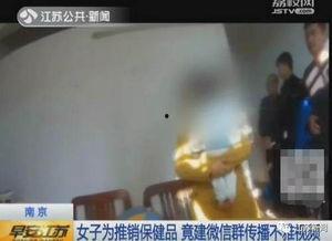 国产桃花视频在线观看18黄色,激情燃烧的青春岁月