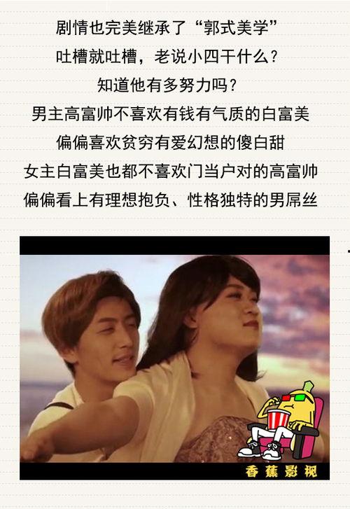 国产失忆电视剧早期视频,记忆碎片中的情感纠葛
