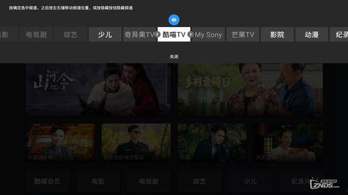 国产在线观看视频c,C平台带你领略精彩视听世界