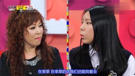 两人国产做爰免费视频,揭秘两人私密生活片段