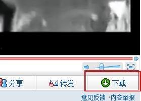 跑酷国产最新视频下载安装